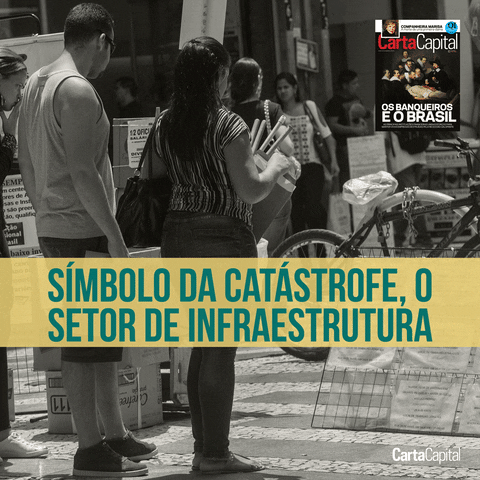 #cartacapital #edicao938 GIF by CartaCapital