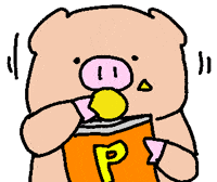 Coffee Eat GIF