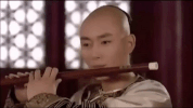zhen huan zhuan GIF