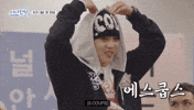 Call Me GIF