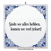 Spreuk Reflectie GIF by Tegelspreuken.nl