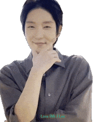 Lee Joon Gi Love Sticker