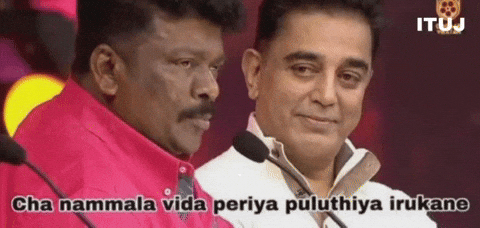 in_the_unexpected_journey giphyattribution giphycreatortest tamil kamal GIF