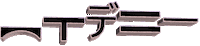 back and forth gun Sticker by AnimatedText