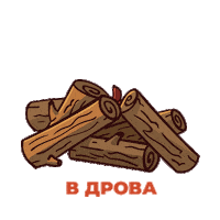 Happy Beaver Sticker by Oschadbank