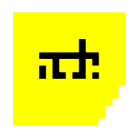 ade ade18 Sticker by Amsterdam Dance Event