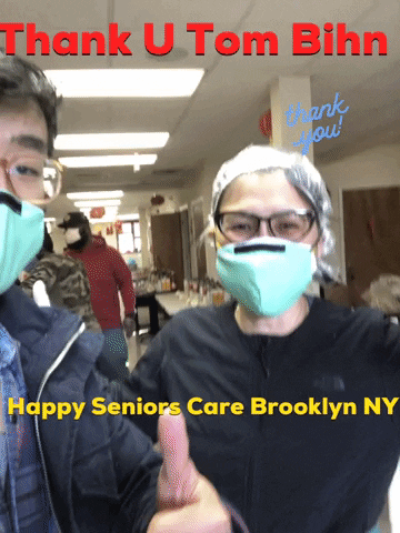 disinterestednonhumanobserver  GIF