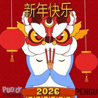 China Penguin GIF by Pudgy Penguins