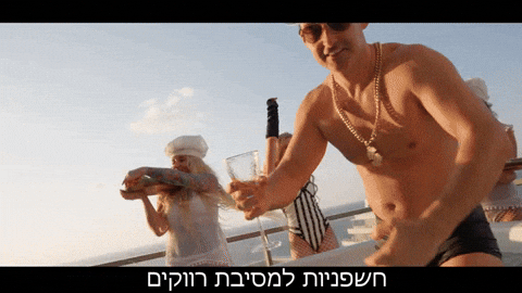 Bananot giphyupload strippers GIF