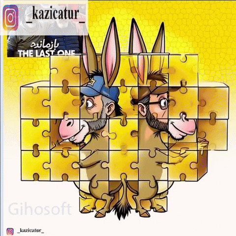 Kazicature GIF