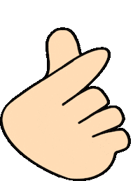 하트 사랑 Sticker