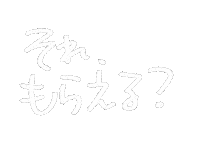 Kuma日本語 Sticker