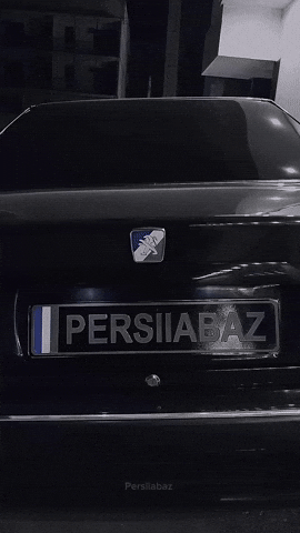 Persiiabaz GIF