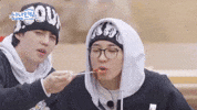 Choi Seungcheol Eating GIF