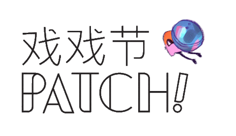 thetheatrepractice giphyupload patch ttp patch2021 Sticker