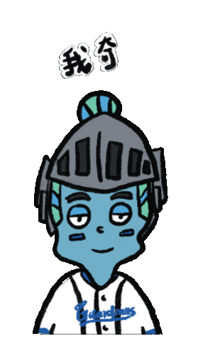 Frankie Rmin Sticker