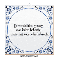 Respect Wijsheid Sticker by Tegelspreuken.nl