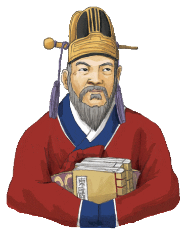 Herbal Medicine Korea Sticker by vank