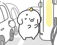 Pig Not Working GIF