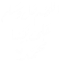 Love Sticker