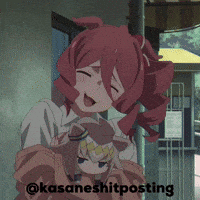 Uma Umamusume GIF