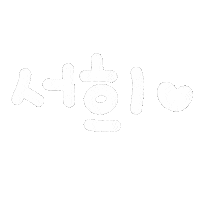 떠히슈 Sticker
