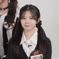 K Pop Yes GIF