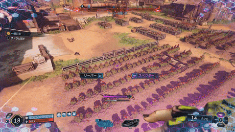 GameSpark giphyupload GIF