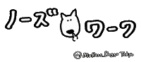 Marest Sticker by marest.doggotokyo