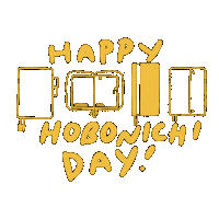Hobonichi Sticker by Stickerrific