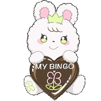 Park Eun Bin 박은빈 Sticker