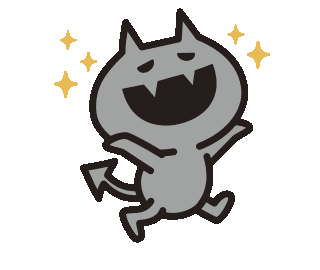 Baikin Sticker by RUN