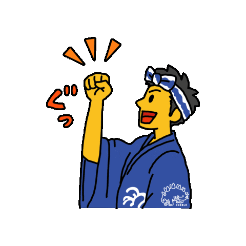 チェブロ Sticker by CHEBLO