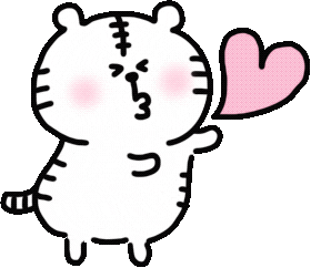Tiger Love Sticker by yoyoyon