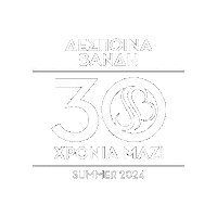 Despina Sticker by Vandicted