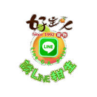 petso-llp social media pet line taiwan Sticker