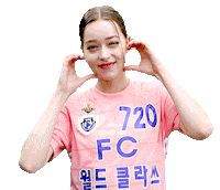 Football Sport Sticker