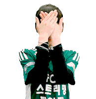 Football Sport Sticker
