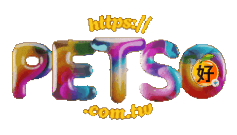 petso1992 giphyupload petso1992 好主人 petso Sticker