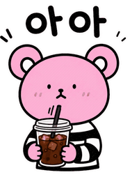 Coffee Cafe Sticker
