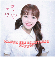 Loona GIF