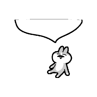 Speech Bubble 吹き出し Sticker