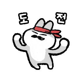 Challenge Boardgame Sticker