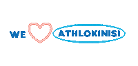 Love Sticker by Athlokinisi