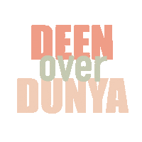 Islam Deen Sticker