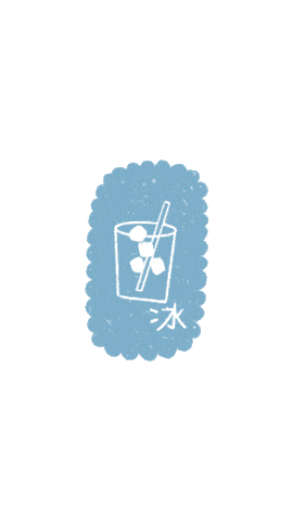 Lieeeeeen Sticker