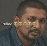 Son Sani GIF