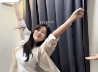 Happy Celebration GIF