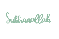 Islam Muslim Sticker