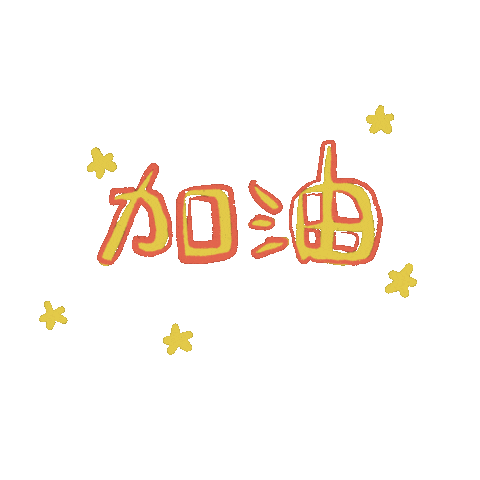 Cheers Go Sticker